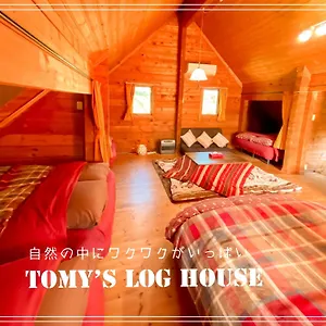 Tomy's Log House - Need Car 別荘 白老町
